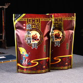 云南勐海布朗山大叶陈年普洱茶袋装 买1送1 普洱茶熟茶散茶1000g