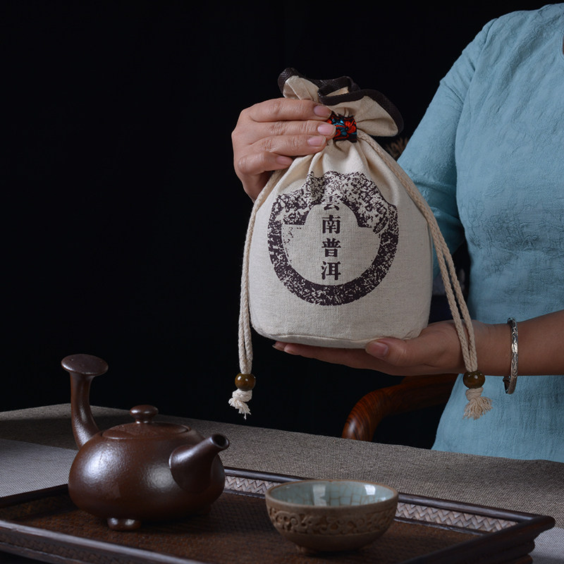茶叶：泽源云南普洱茶熟茶散茶宫布袋勐海褐大树春茶陈年普洱茶