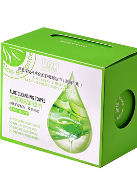 Skin Cleansing Wipes Gentle Makeup Remover Exfoliating湿巾