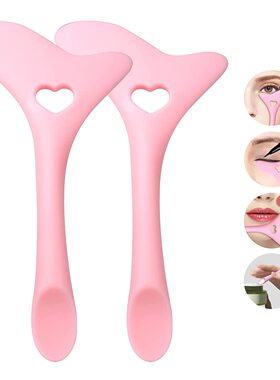 Eyeliner Stencils Mascara Shield Guard Eyeliner Stencil睫毛