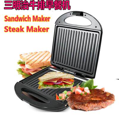 SteakndwichMr家用压面