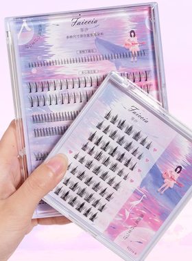 Manga Lash DIY Eyelash Extension Kit C Curl Cluster Lashes睫