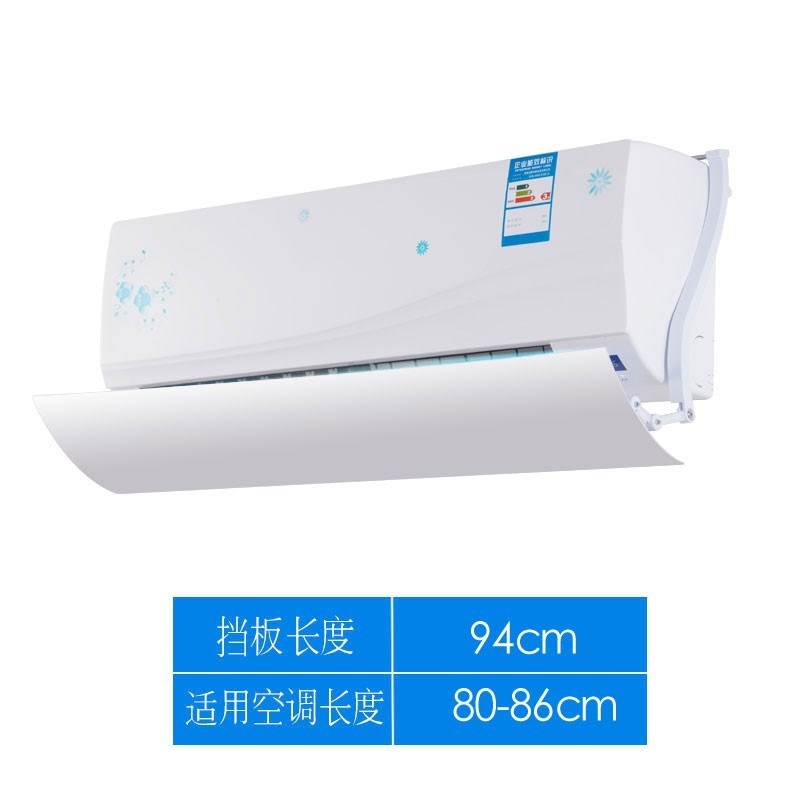 Wall hanging air conditioner, wind deflector, air deflector,