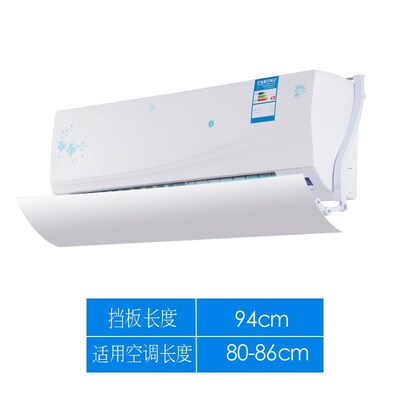 Wall hanging air conditioner, wind deflector, air deflector,