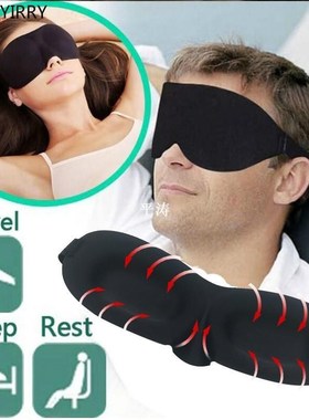 3D Sleep Mask Sleeping Eye Mask Eyeshade Cover Shade Eye Pat
