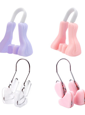 Nose Up Lifting Clips Nose Clip on Safety Silicone鼻夹挺鼻器