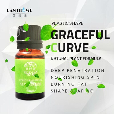 Tea Tree Essential Oil Slimming Lose Weight Effectively Thin