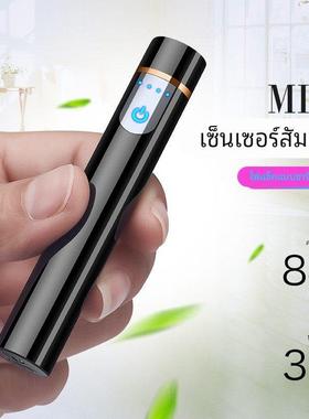 USB Cigarette Electric Tungsten Lighter迷你圆柱点火可放烟盒
