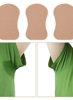 Sweat Pads Armpits Soft Underarm Patches Armpit Guards吸汗贴