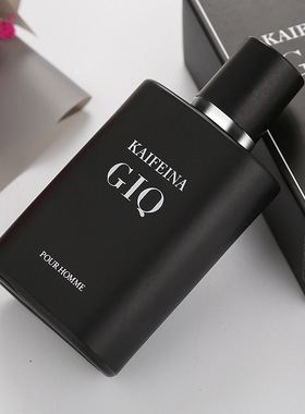 寄情男士香水海洋柑橘调持久淡香Perfume for men Colognelasting