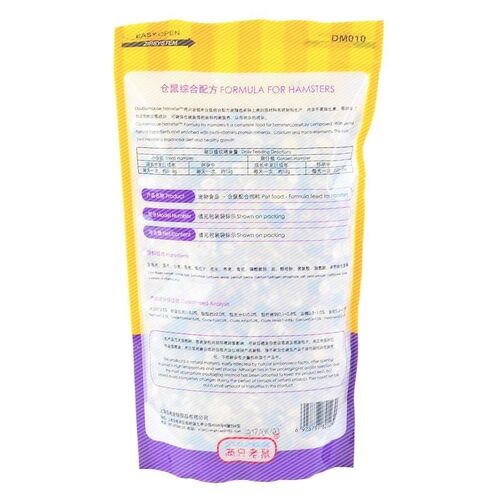 1kg deluxe hamster squirrel hamster food staple food grain