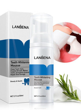 Toothpaste Cleansing Foam Baking Soda Mousse Foam慕斯洁牙膏