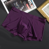 Panties Boxers Mens 2023 Underwear Breathable Men Underpants