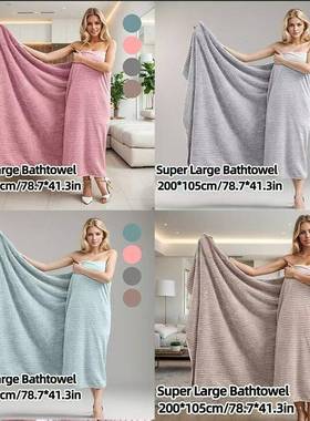 Super Large Bathtowel Velvet Bath Beach Towel Bathrobe Coral
