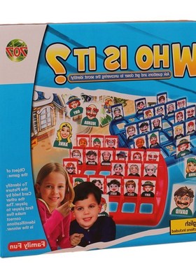 Logical reasoning children's desktop game, guess who he is,