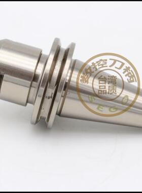 高速雕刻机刀柄 ISO30-ER32-50 高速无键槽 ISO20-ER16-35MS刀柄