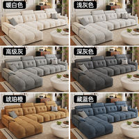 Kaiyou 2026 Chenille cotton and linen Empress Sofa, a modern and simple L-shaped fabric sofa for small and medium-sized living rooms thumbnail 8
