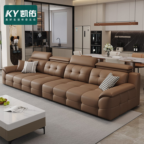 凯佑2025新款高靠背劳伦斯沙发现代轻奢沙发意式极简直排皮艺沙发