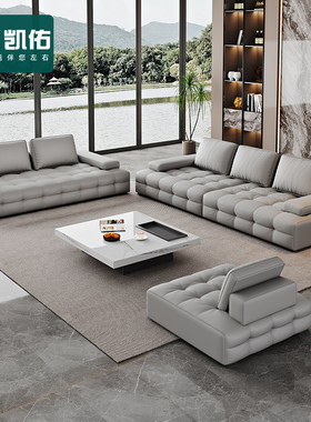 凯佑2025新款轻奢劳伦斯皮沙发现代简约高靠背双人或三人沙发组合