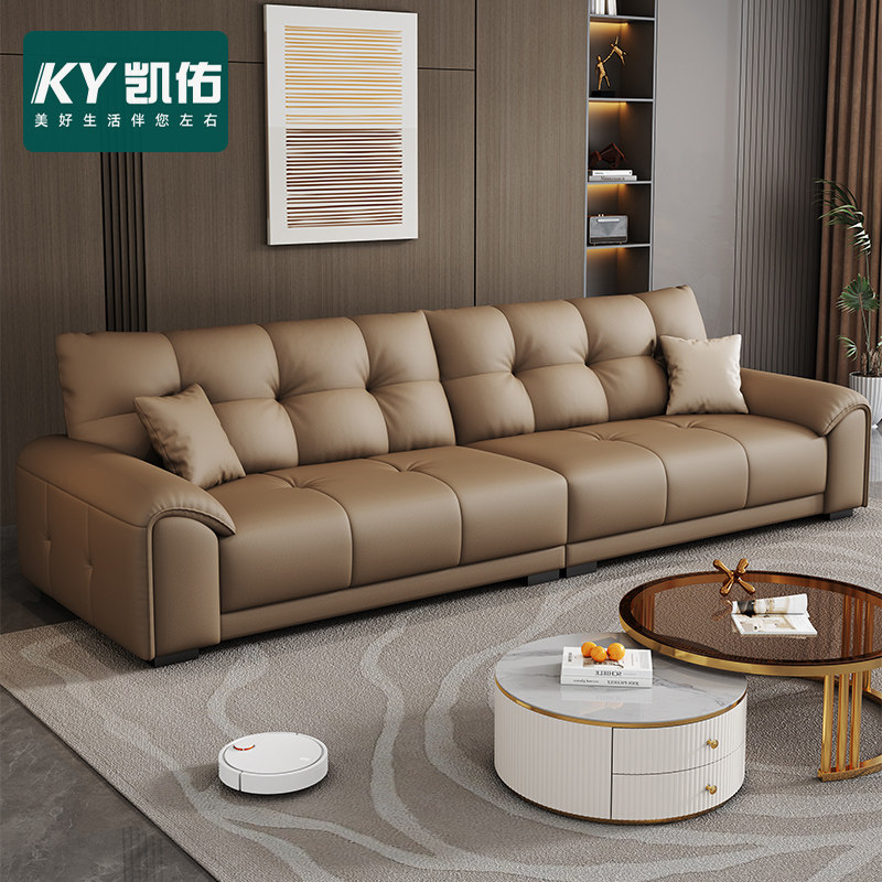 凯佑2026年新款意式极简皮沙发客厅简约现代轻奢皮艺沙发网红款,住宅家具,皮艺沙发,淘宝优惠券,粉丝福利购,淘宝优惠卷
