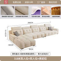 Kaiyou 2026 Chenille cotton and linen Empress Sofa, a modern and simple L-shaped fabric sofa for small and medium-sized living rooms thumbnail 6