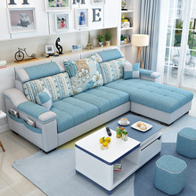 现代简约2020款布艺沙发北欧小户型客厅可拆洗科技布沙发组合套装