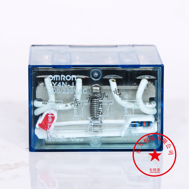 原装LY4N-J(印尼)LY4NJ电磁中间继电器 DC24V AC220V110V质保一年|ruв категории оборудование/инструменты, реле, электромагнитное реле - от Buy2taobao.com для оказания профессиональной услуги покупки агента Taobao
