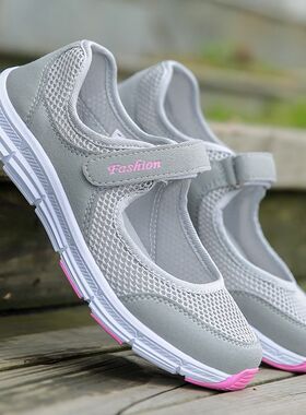 Women tennis shoes student sneaker jogging shoes 妇女网面鞋