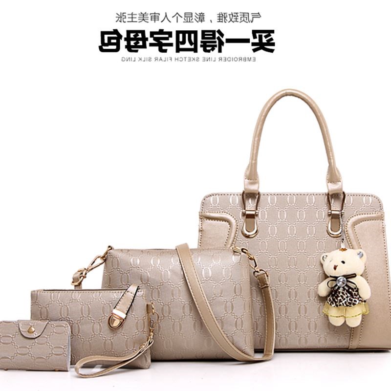 Four - piece handbags for women子母包四件套女包简约单肩手提