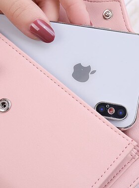 ladies purse 2018 new fashion Crossbody wallet for women钱包