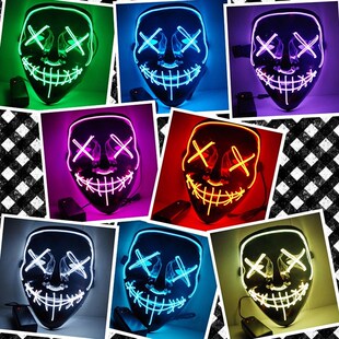 Masquerade mask Halloween mask Glowing LED horror mask
