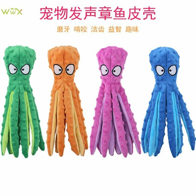 Legs Octopus Soft Stuffed Plush Dog Toys Outdoor Play Intera