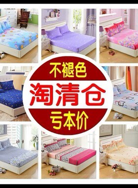 dust cover warm waterproof mattress coralline velvet