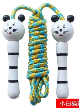 Bao post skipping rope kids skipping rope kids jumping rope
