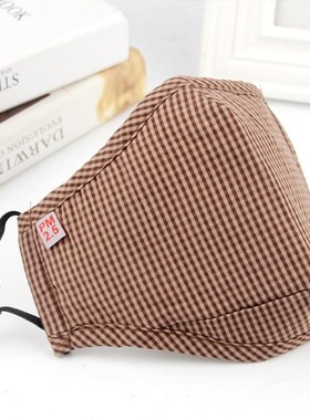 Dust mask Cotton Mouth Mask Muffle Face Mask 秋冬雾霾口罩