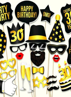 Photo booth Happy 30th Birthday Party Photo Booth Props His