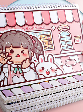 sticker collecting book storage release paper sticker  mochi