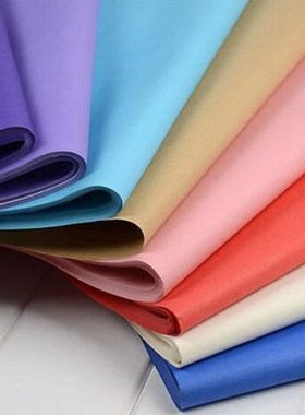 50pc Retail Present Gift Wrapping Tissue Paper Sheet 50 x 75