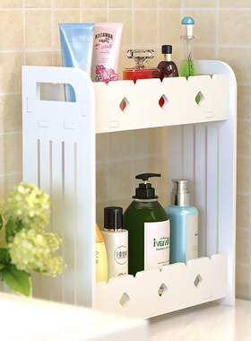 Wash the bathroom rack shelf floor bathroom storage shelf