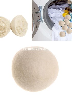 3pcs/set 6cm 7cm Wool Dryer Balls Drying Fabric Softer Luand