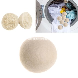 3pcs/set 6cm 7cm Wool Dryer Balls Drying Fabric Softer Luand