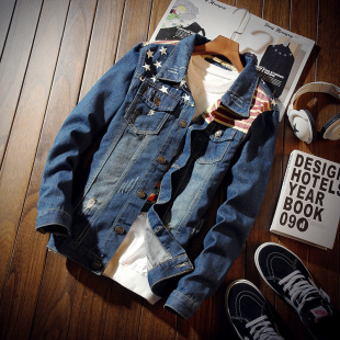 clothes jacket winter Denim coat牛仔夹克外套男 jean 2017men