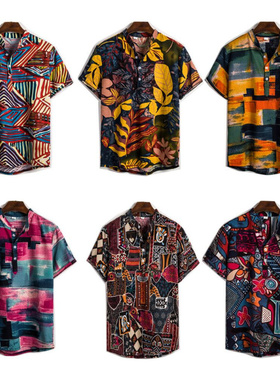 男士T恤Men's Stand Collar Cotton T Shirt Camisa Polo Shirts