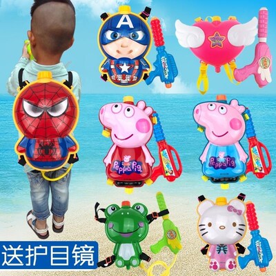 Children's water gun toy water gun baby backpack water gun p