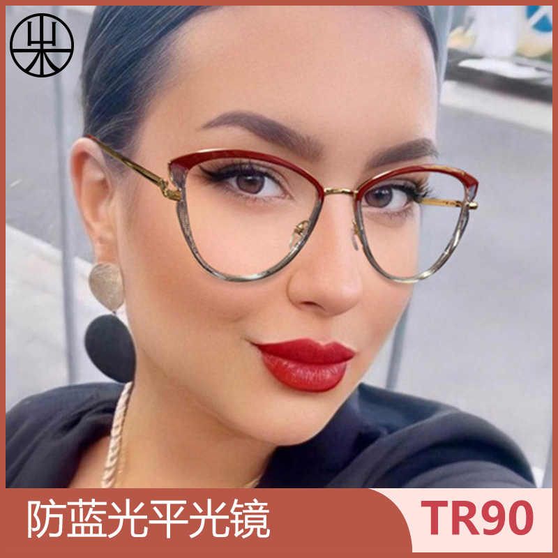 Myopia lens frame glasses平光镜防蓝光女ins近视眼镜框TR90金属