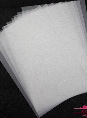 a1 a2 a3 a4 sulfuric acid paper copy paper tracing paper p