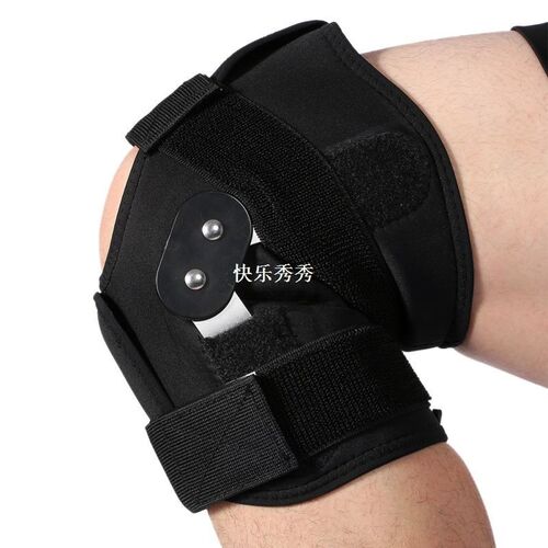 Outdoor Adjustable Knee Support Pad Brace Protector Patella