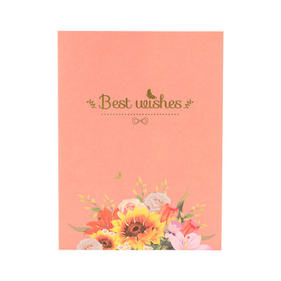 graduation farewell wish card thank teacher 贺卡立体花束卡片