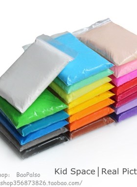 24pcs light clay polymer plasticine clay air dry playdough