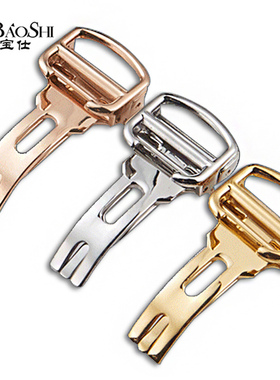 适配卡地亚原装表带女手表男蓝气球坦克精钢表扣配件蝴蝶扣折叠扣